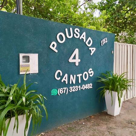 Pousada 4 Cantos Corumba Luaran gambar