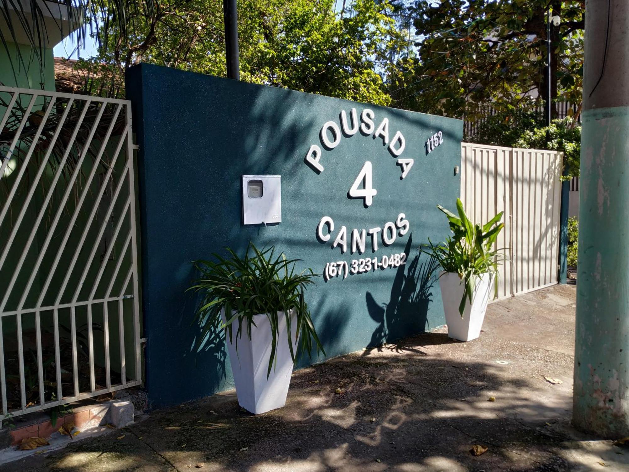 Pousada 4 Cantos Corumba Luaran gambar